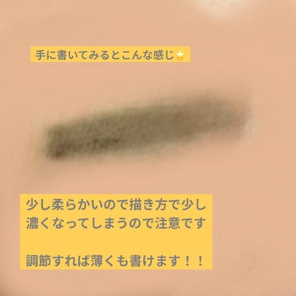 ファッションブロウ パウダーインペンシル N/MAYBELLINE NEW YORK/アイブロウペンシルを使ったクチコミ(2枚目)