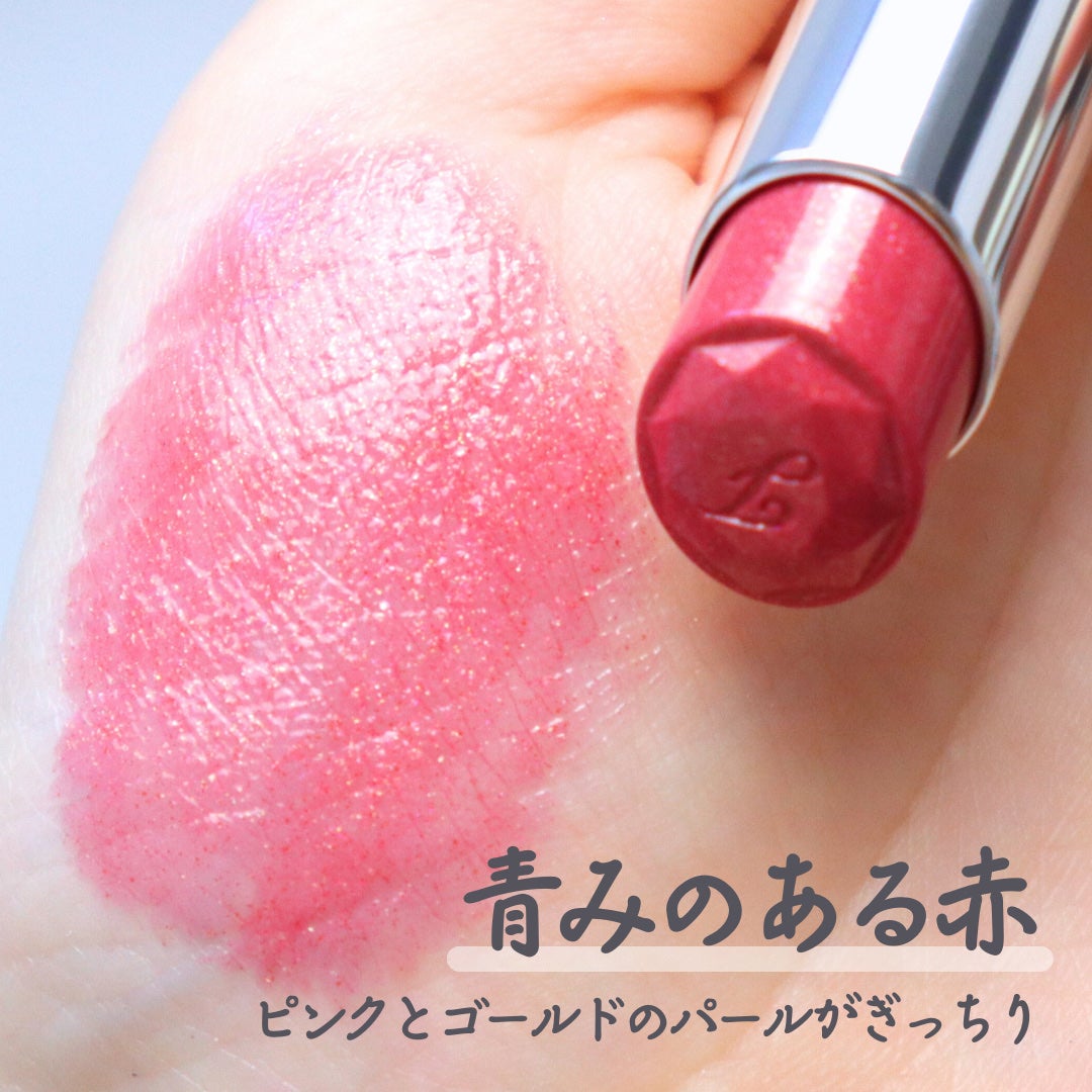 ジルスチュアート リップブロッサム グロウ/JILL STUART/口紅を使ったクチコミ(4枚目)