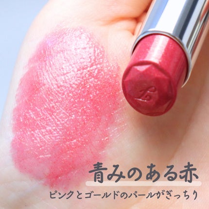 ジルスチュアート リップブロッサム グロウ/JILL STUART/口紅を使ったクチコミ(4枚目)