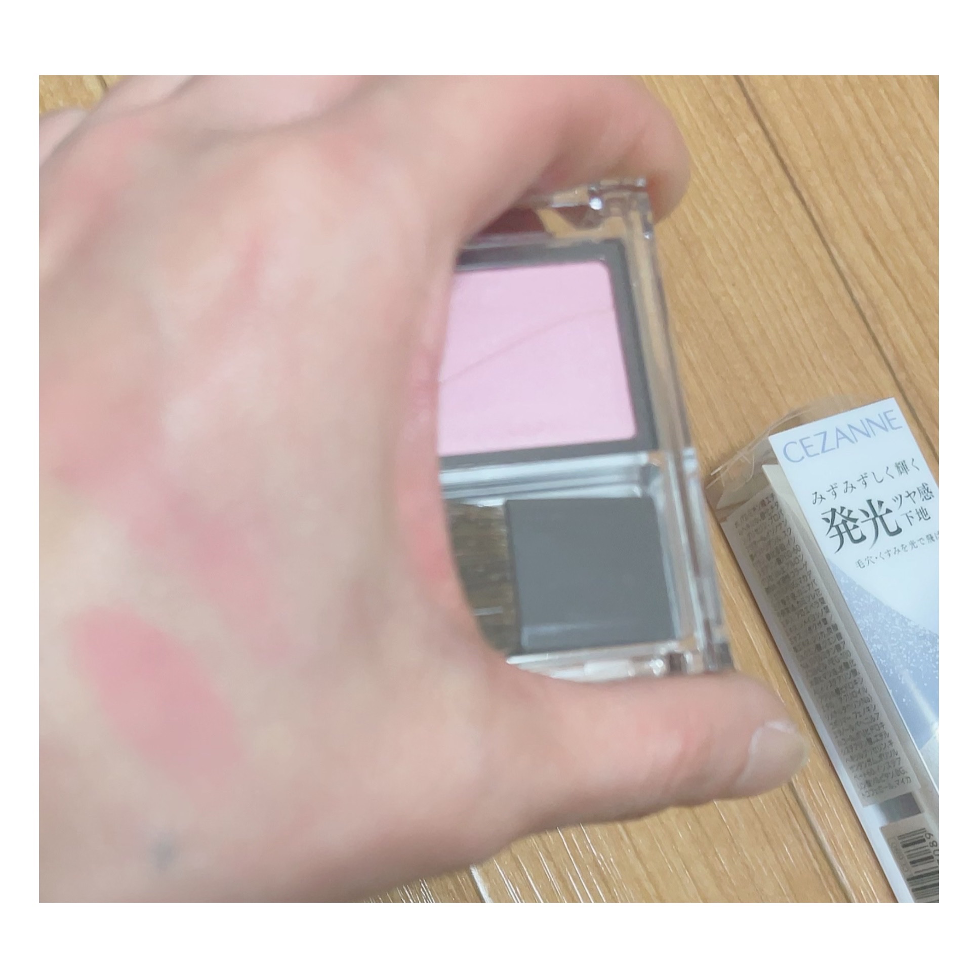 グロウスキンベース/CEZANNE/化粧下地を使ったクチコミ（3枚目）