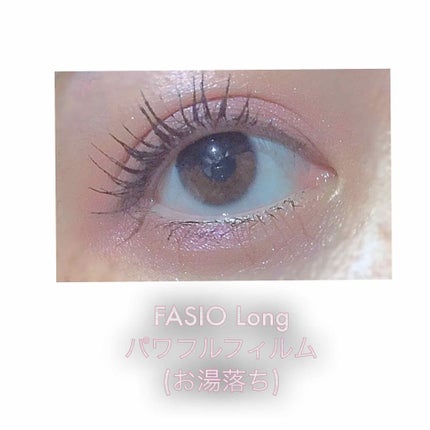 グレートカール マスカラ 24(ボリュームロング)/リンメル ロンドン/マスカラを使ったクチコミ(2枚目)