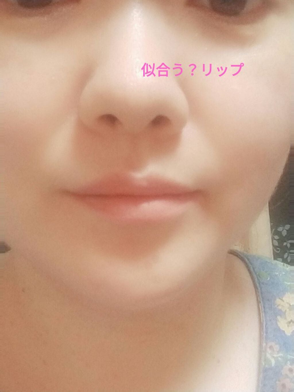 Myyou on LIPS 「似合う色、似合わない色初投稿してみて、気づきました。。。似合わ..」(2枚目)