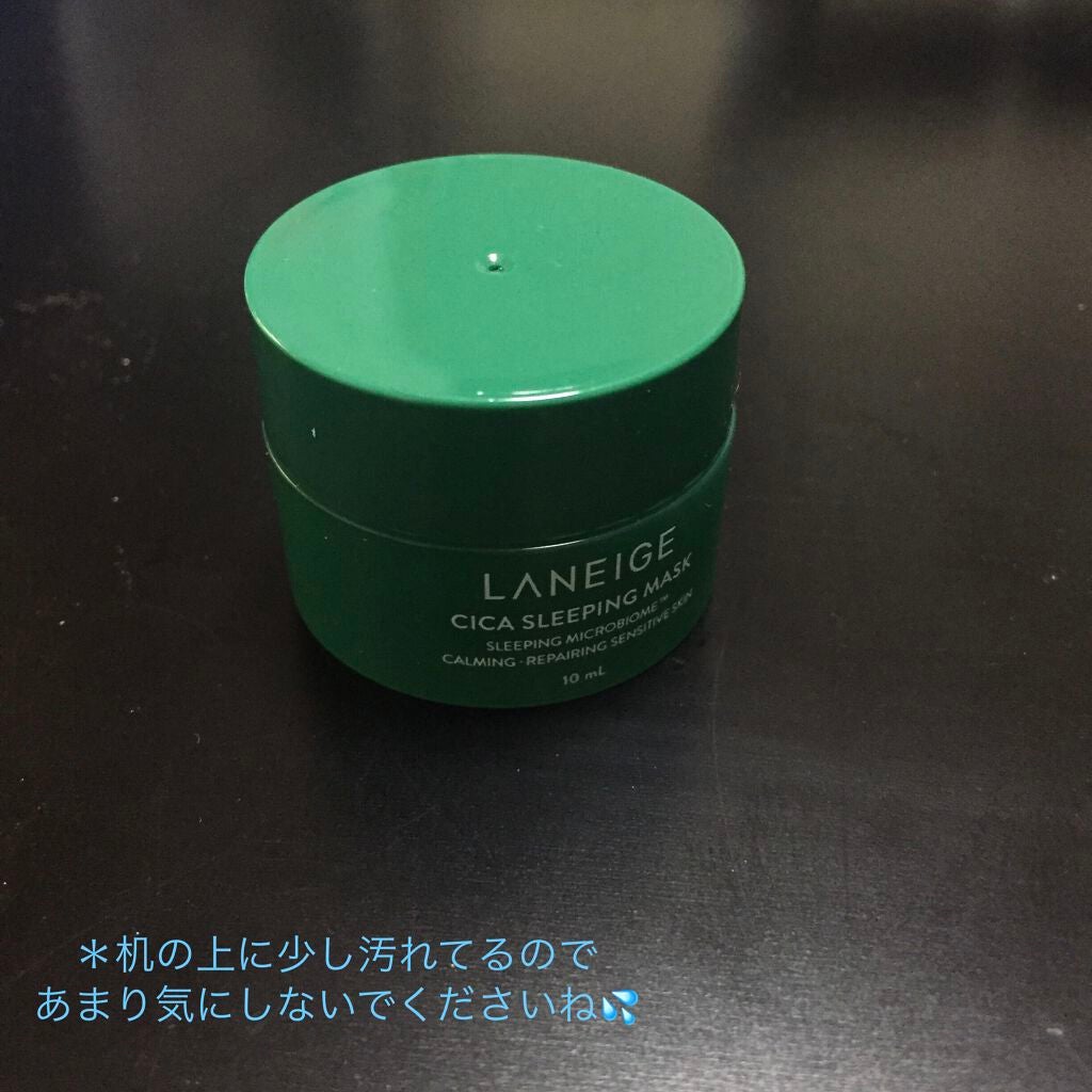 ヒロちゃん on LIPS 「最近、韓国コスメ、メイク、美容など興味になってきた。でもまだ色..」(1枚目)