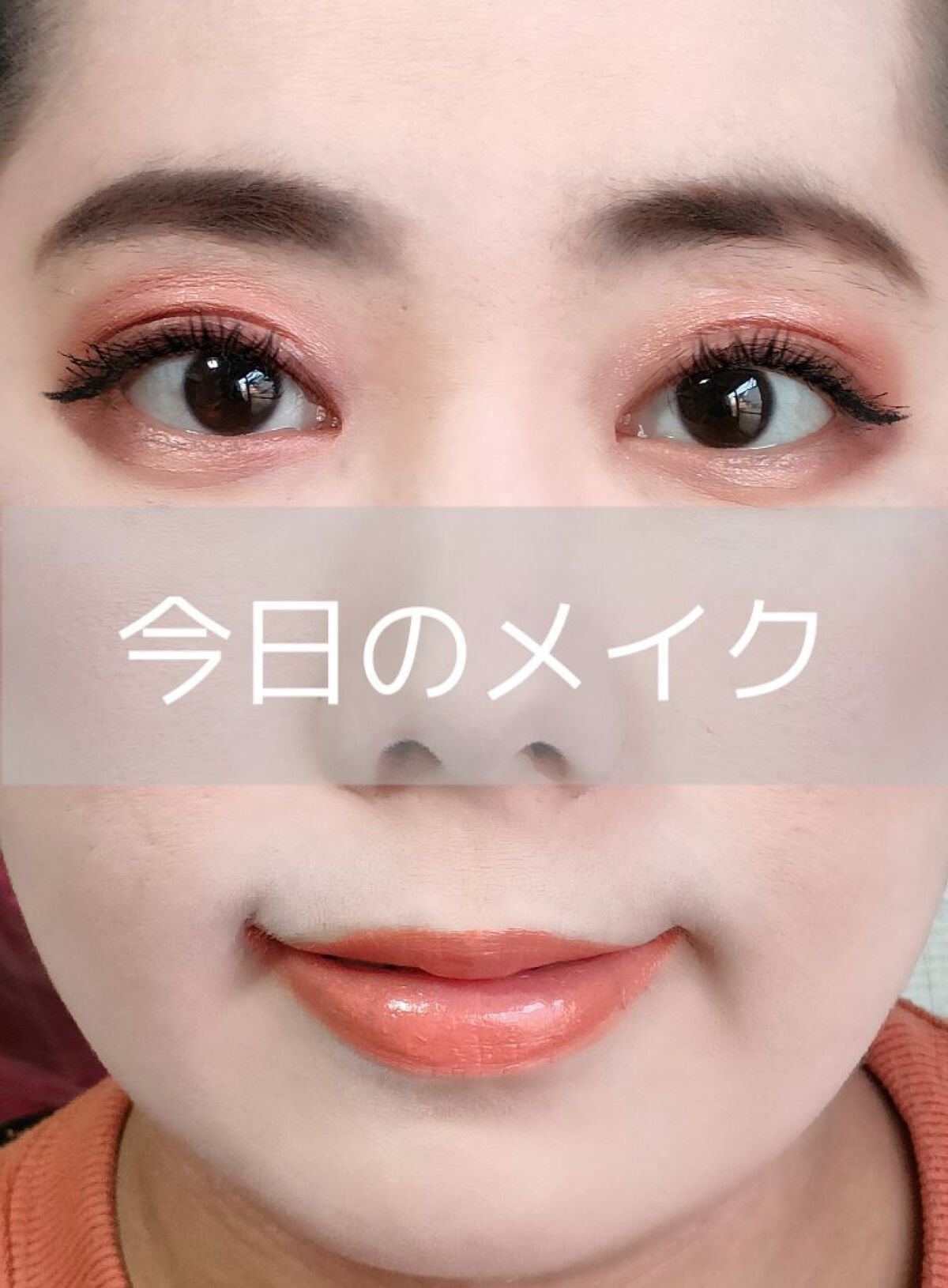 アポカリプス リップラッカー/リンメル ロンドン/口紅を使ったクチコミ（1枚目）