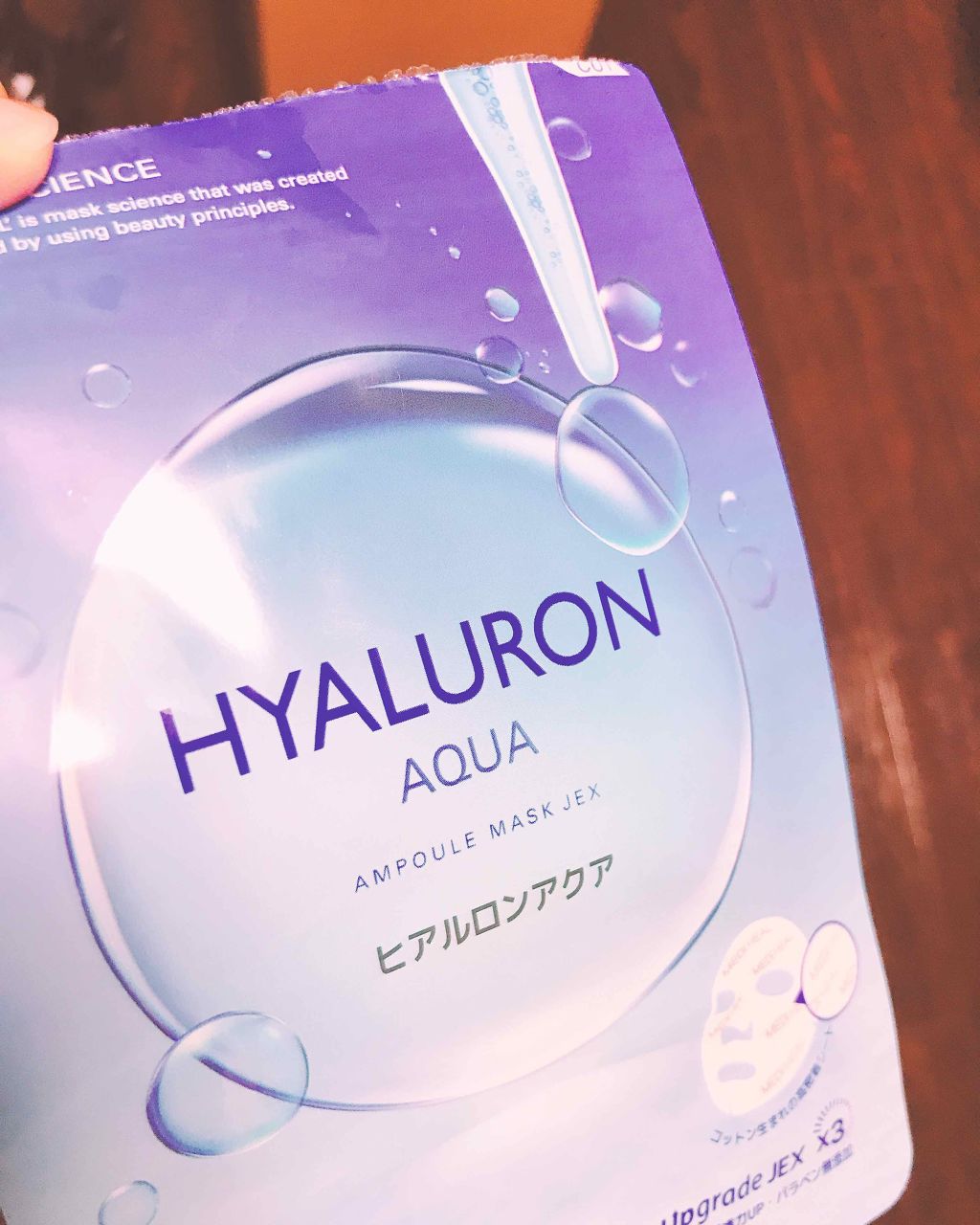 N.M.FアクアアンプルマスクJEX/MEDIHEAL/シートマスク・パックを使ったクチコミ（1枚目）