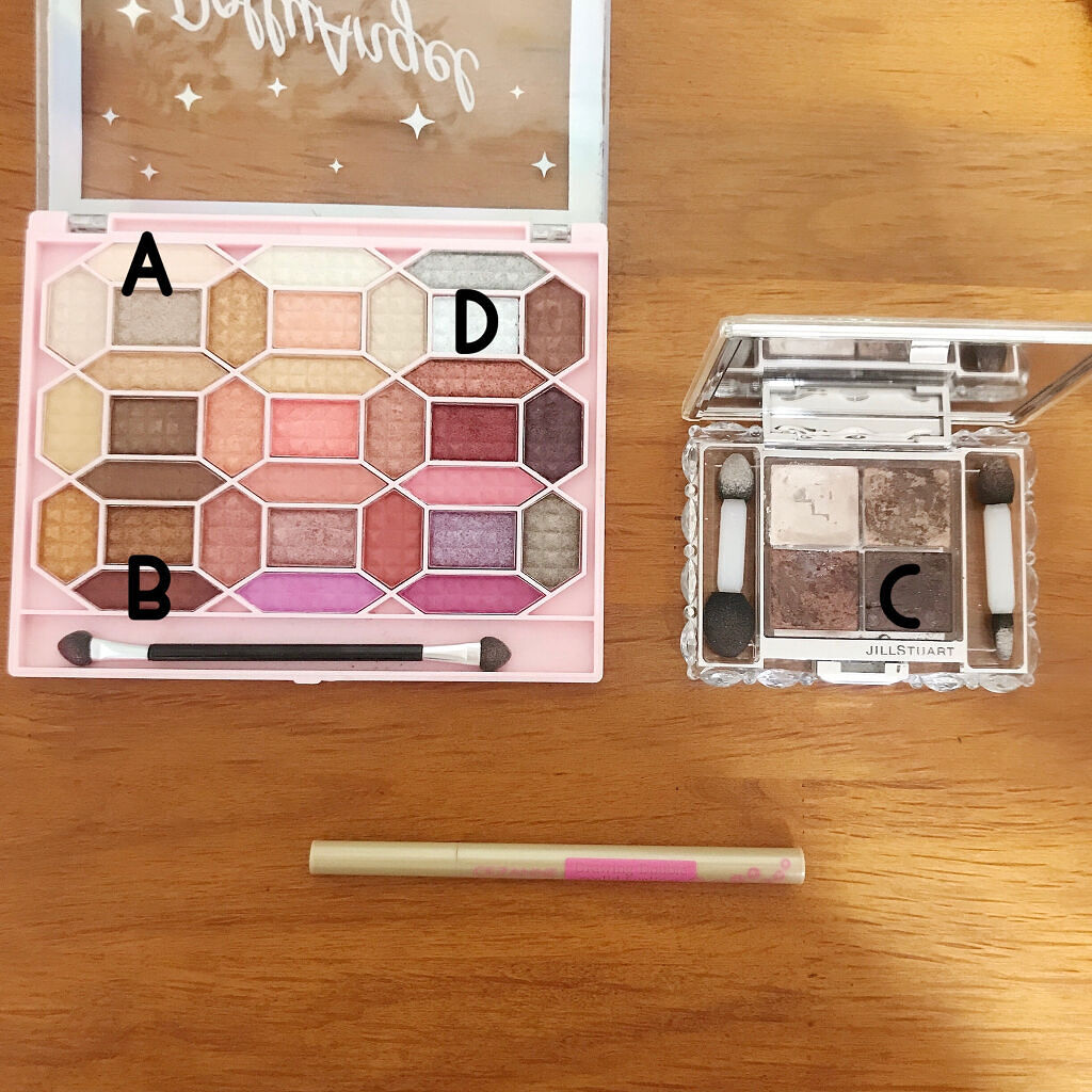 シマークチュールアイズ 05 vintage brilliance/JILL STUART/アイシャドウパレットを使ったクチコミ（3枚目）