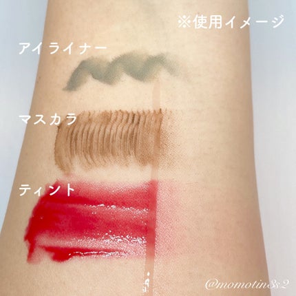 スキンケアクレンジング/パラドゥ/ミルククレンジングを使ったクチコミ(3枚目)