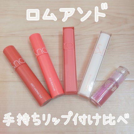 ãžã¥ãŒã·ãŒã©ã¹ãã£ã³ã°ãã£ã³ã/rom&nd/ãªãããã£ã³ãã䜿ã£ãã¯ãã³ãïŒ1æç®ïŒ