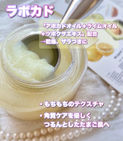 ヴィーガンパッククレンザー/WHIPPED/洗顔フォームを使ったクチコミ(5枚目)