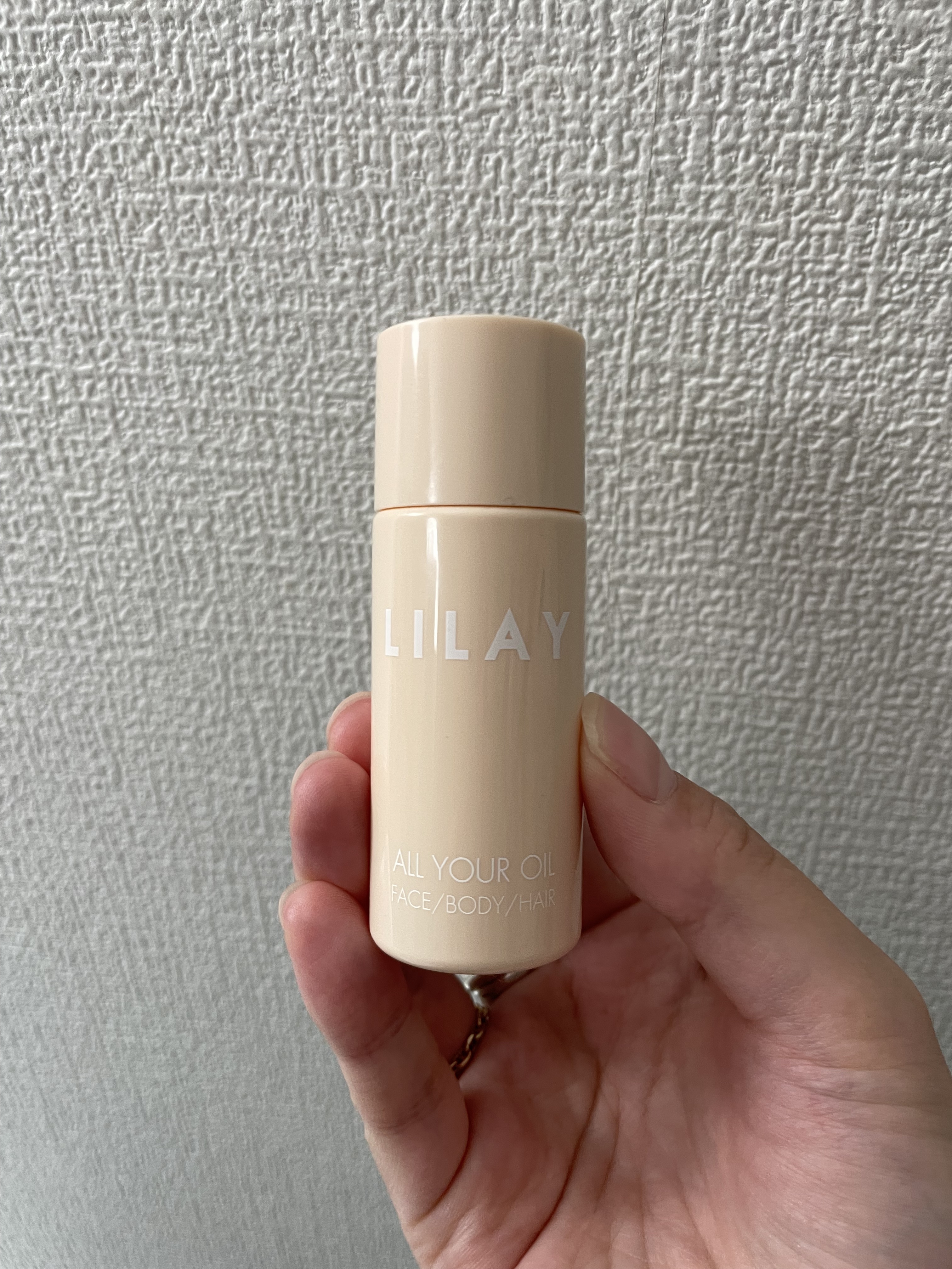 オールユアオイル/LILAY/フェイスオイルを使ったクチコミ（1枚目）