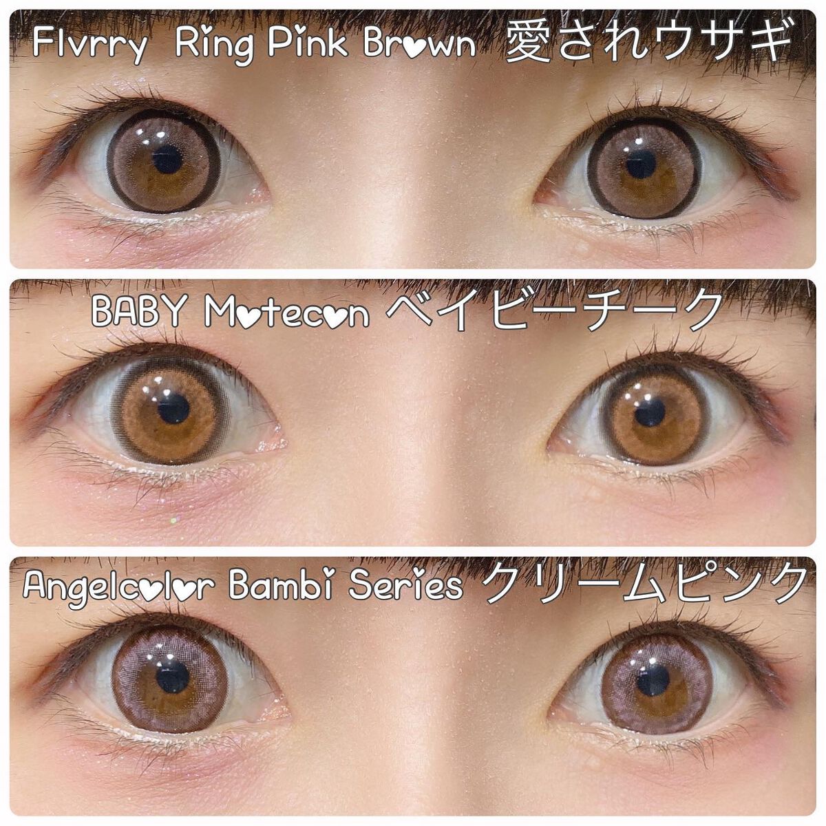 Angelcolor Bambi Series 1day /AngelColor/ワンデー（１DAY）カラコンを使ったクチコミ（2枚目）