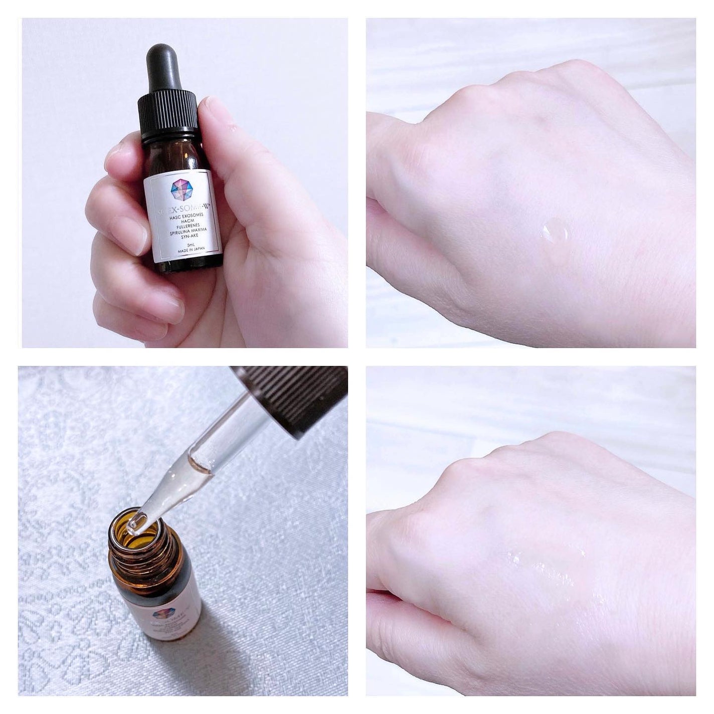 みらくるぱんだっち on LIPS 「エスシーEXソームWお肌の気になる部分にアプローチしながら、肌..」(4枚目)