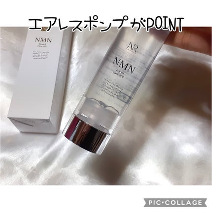NMNブーストエッセンス/Natuore Recover/ブースター・導入液を使ったクチコミ(2枚目)