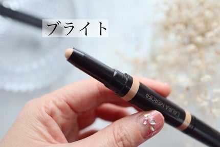 シークレット カモフラージュ ブライト アンド コレクト デュオ/ローラ メルシエ/スティックコンシーラーを使ったクチコミ(3枚目)