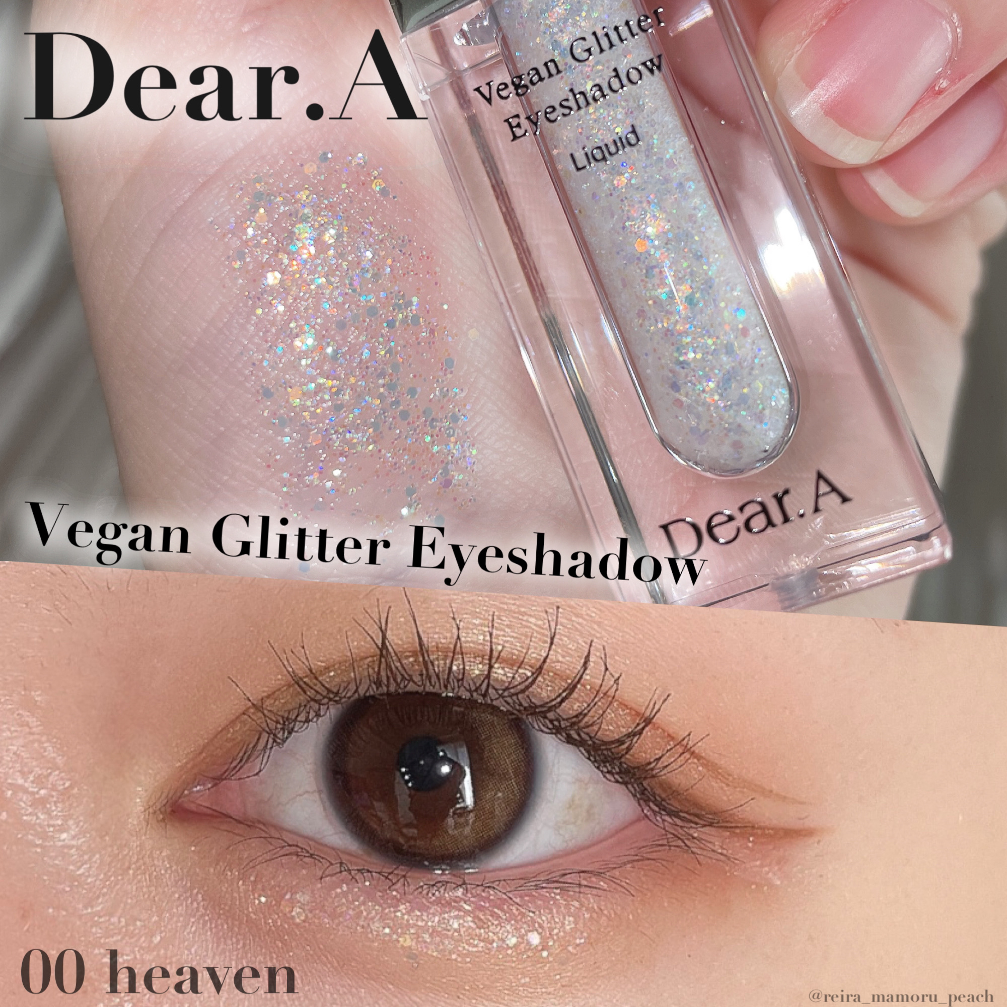 グリッターアイシャドウ 00 HEAVEN/Dear.A/グリッターを使ったクチコミ（1枚目）