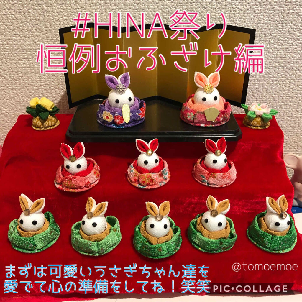 オペラ リップティント N/OPERA/リップティントを使ったクチコミ（1枚目）