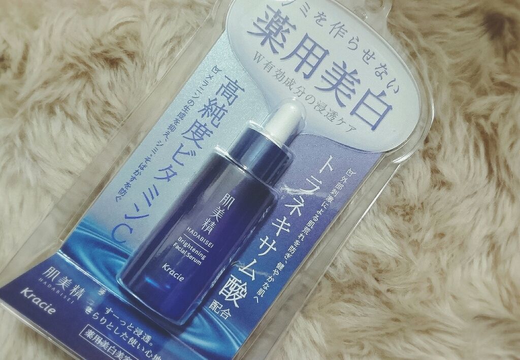 薬用美白美容液［医薬部外品］/肌美精/美容液を使ったクチコミ（1枚目）