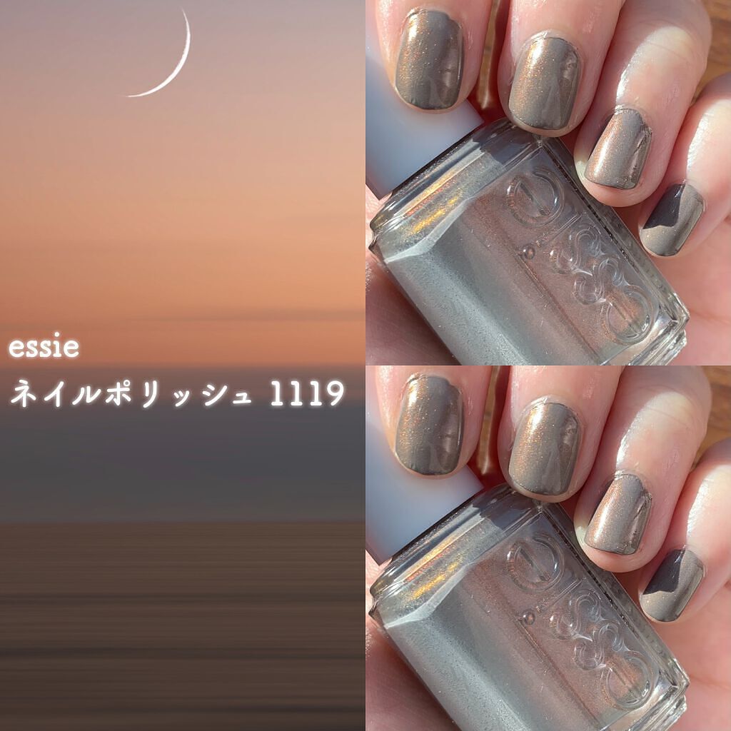 ネイルポリッシュ/エッシー/マニキュアを使ったクチコミ(1枚目)