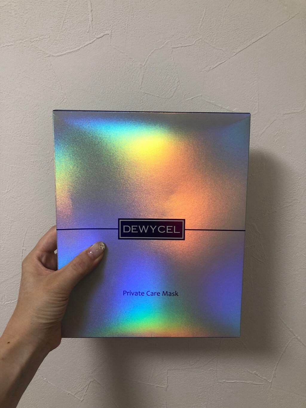 デュイセル プライベートケアマスク/DEWYCEL/シートマスク・パックを使ったクチコミ(1枚目)