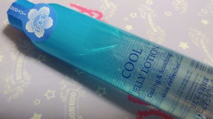 冷感ジェリー化粧水/DAISO/化粧水を使ったクチコミ(1枚目)