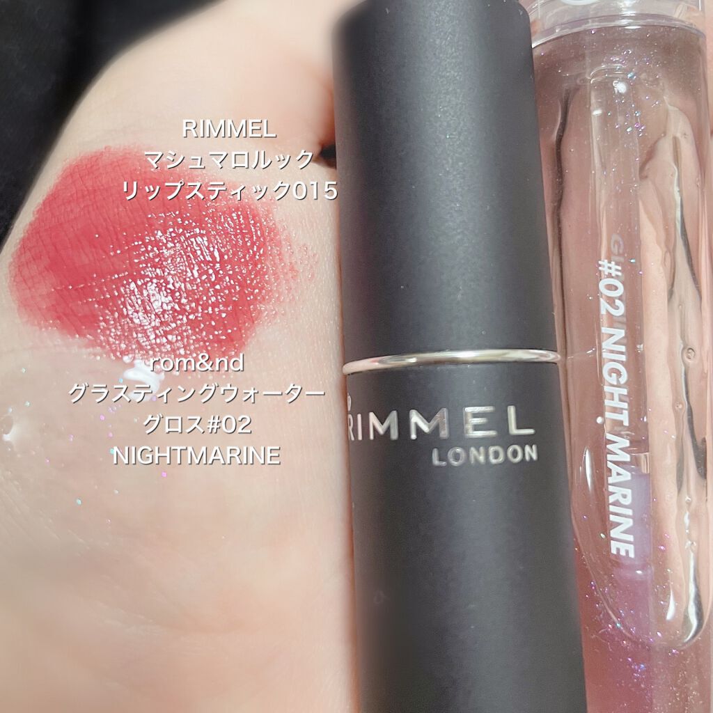 マシュマロルック リップスティック/リンメル ロンドン/口紅を使ったクチコミ（2枚目）