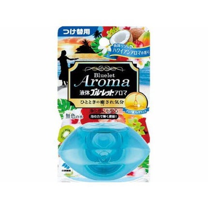 つけ替用南国リゾート ハワイアンアロマの香り