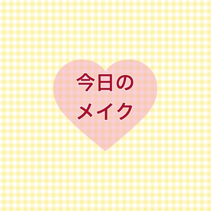 シルキースフレアイズ/キャンメイク/アイシャドウパレットを使ったクチコミ(1枚目)