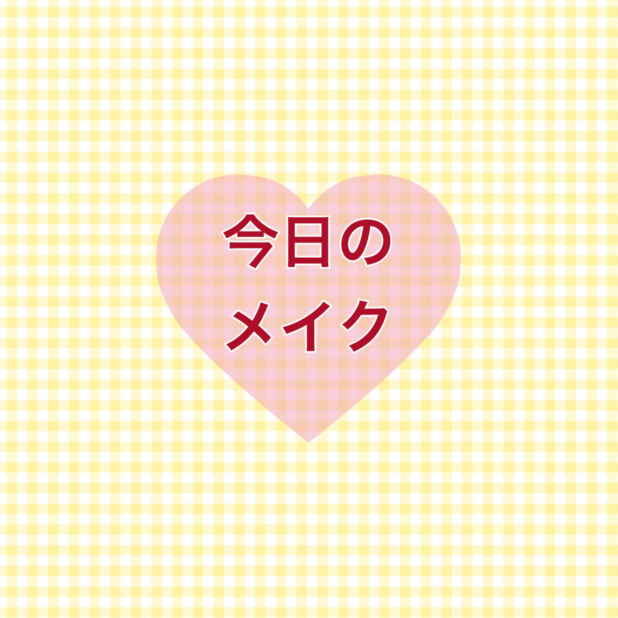 ビオレ メイク持続シート さらマット肌/ビオレ/フェイスシートを使ったクチコミ（1枚目）