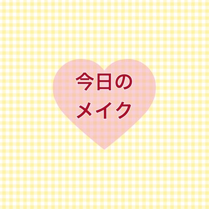 アイカラーマジシャン/キャンメイク/アイシャドウを使ったクチコミ(1枚目)