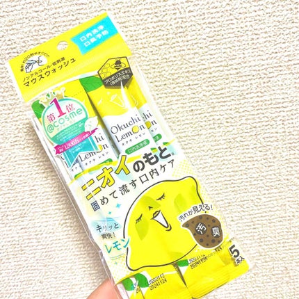 オクチレモン(マウスウォッシュ)/オクチシリーズ/マウスウォッシュ・スプレーを使ったクチコミ(1枚目)