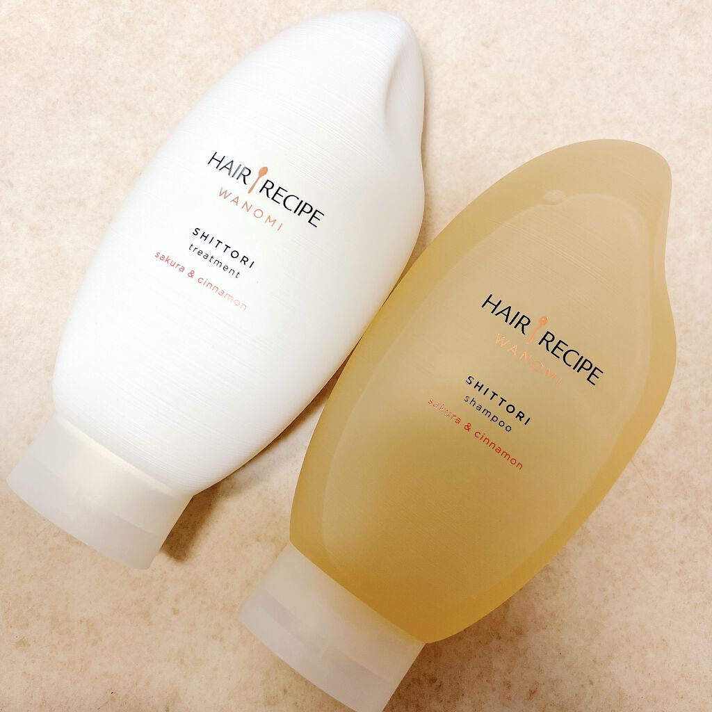 しっとり シャンプー／トリートメント/WANOMI/シャンプー・コンディショナーを使ったクチコミ（1枚目）