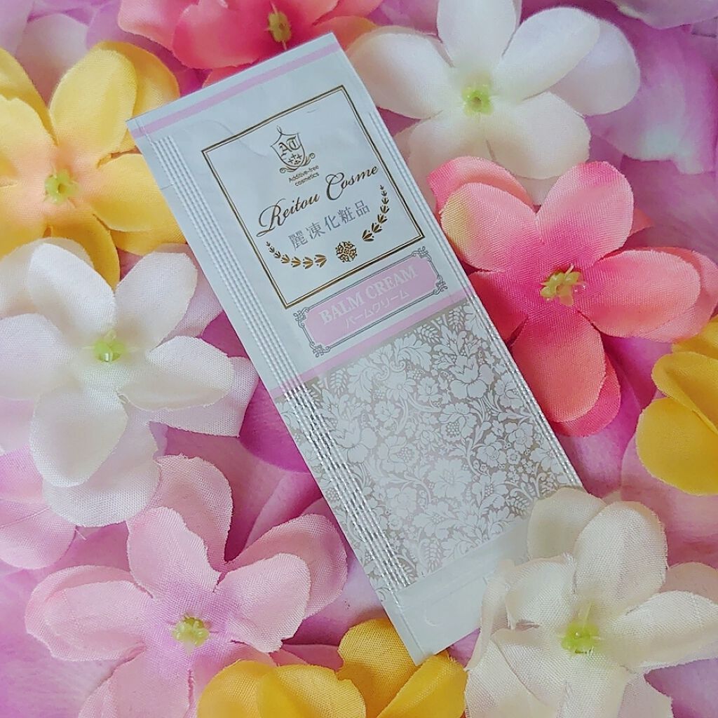 美肌育みセット/麗凍化粧品/スキンケアキットを使ったクチコミ（1枚目）