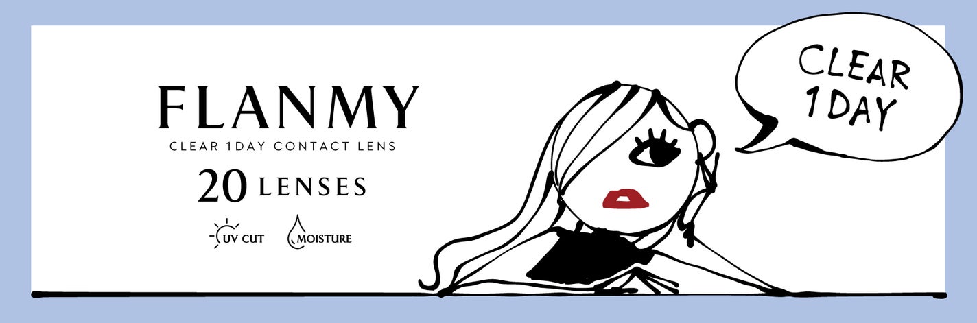 FLANMY CLEAR 1day FLANMY