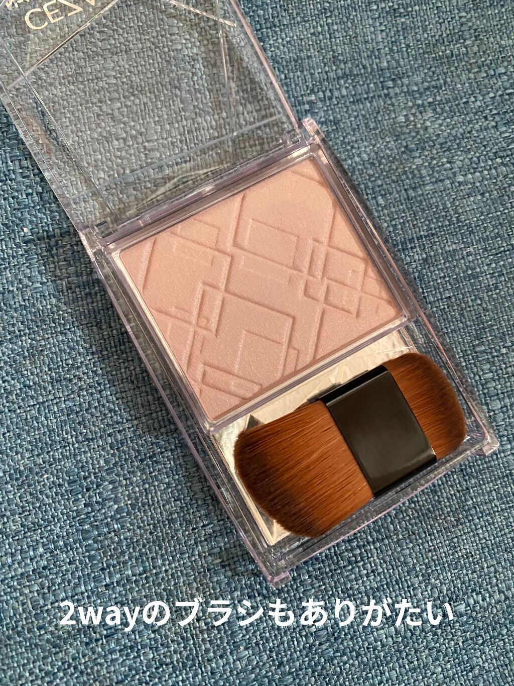 シェーディングパウダー/キャンメイク/シェーディングを使ったクチコミ(2枚目)