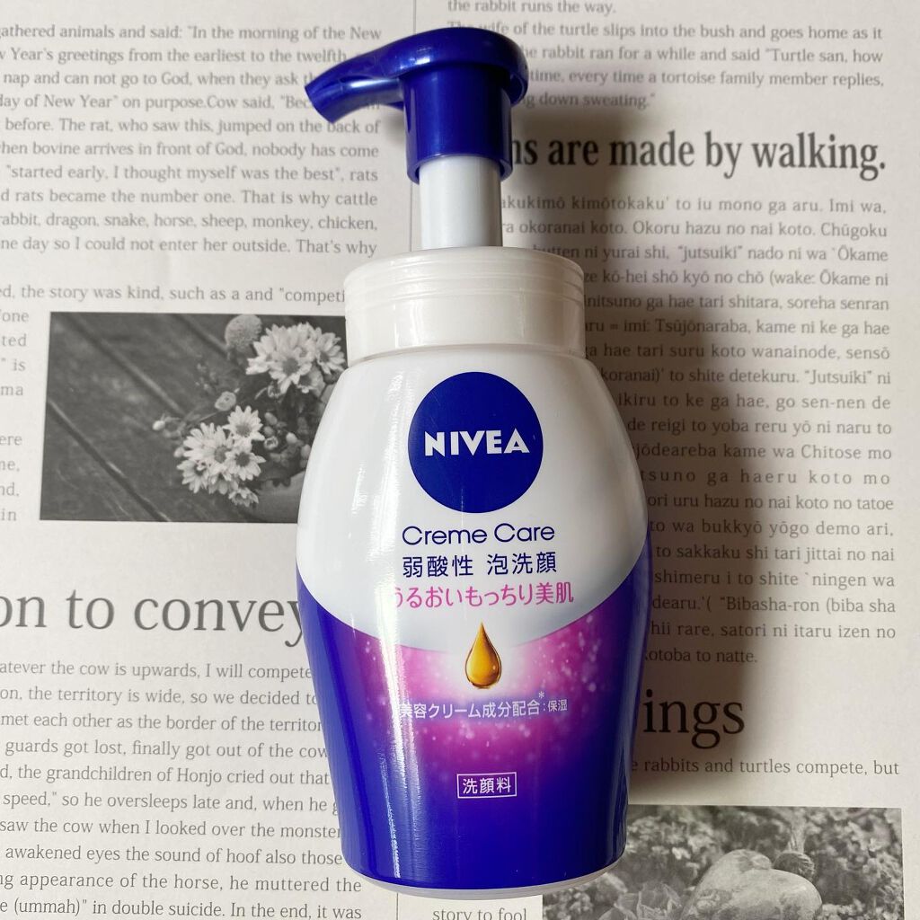 ニベア クリアビューティー弱酸性泡洗顔 もっちり美肌/ニベア/泡洗顔を使ったクチコミ(1枚目)