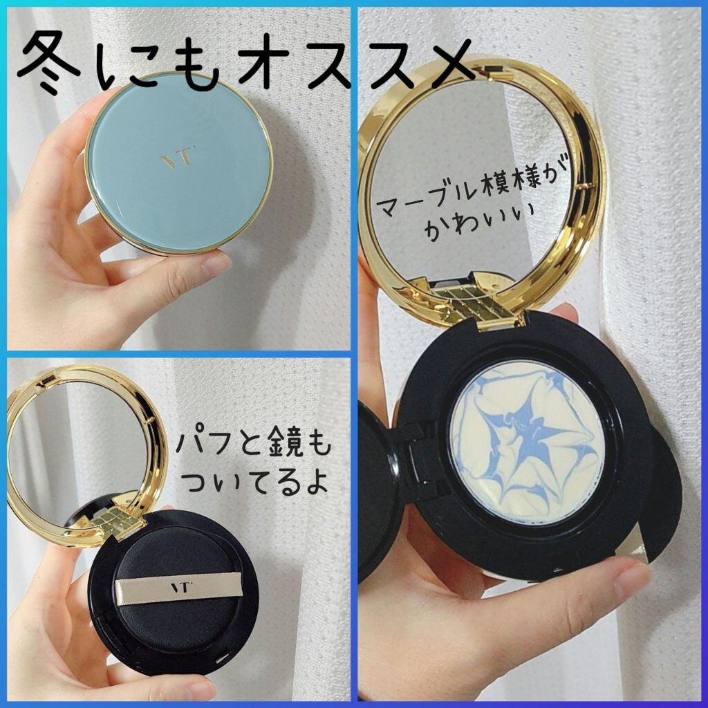 エッセンスサンパクト/VT/化粧下地を使ったクチコミ(1枚目)