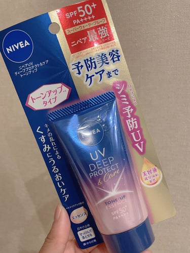 ニベアUV ディープ プロテクト＆ケア トーンアップ エッセンス/ニベア/日焼け止め・UVケアを使ったクチコミ（1枚目）