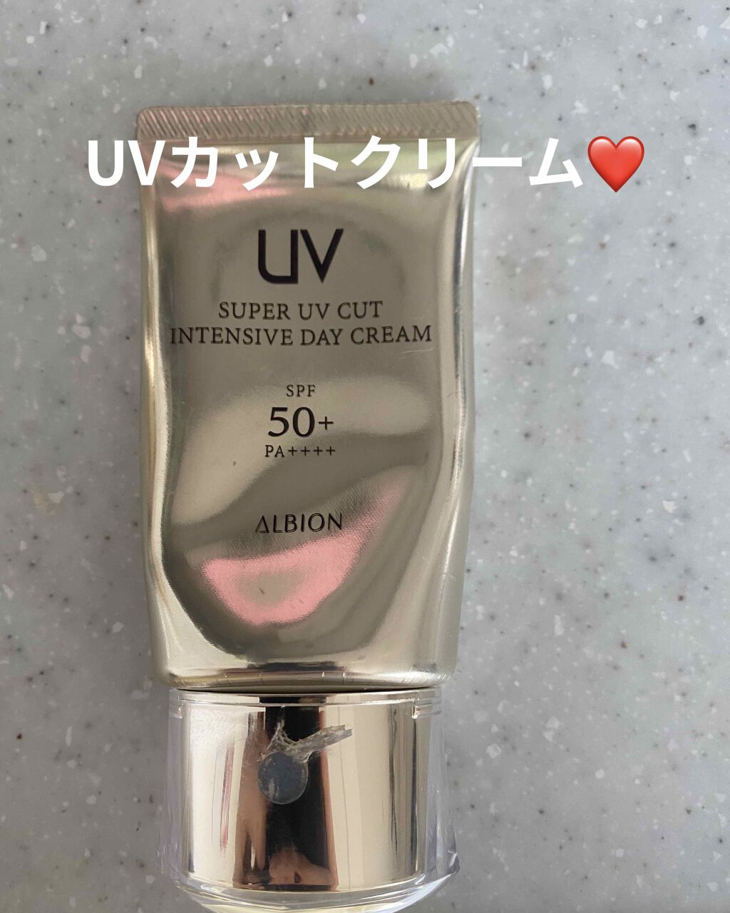 ジュレ ファンデーション NA202/Elégance/クリーム・エマルジョンファンデーションを使ったクチコミ（2枚目）