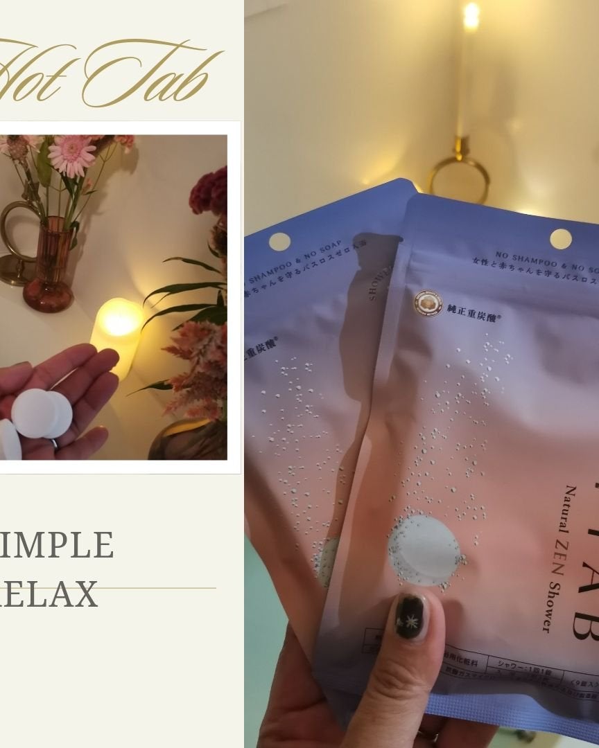 HOT TAB NATURAL ZEN SHOWER/HOT TAB/炭酸系入浴剤を使ったクチコミ(4枚目)