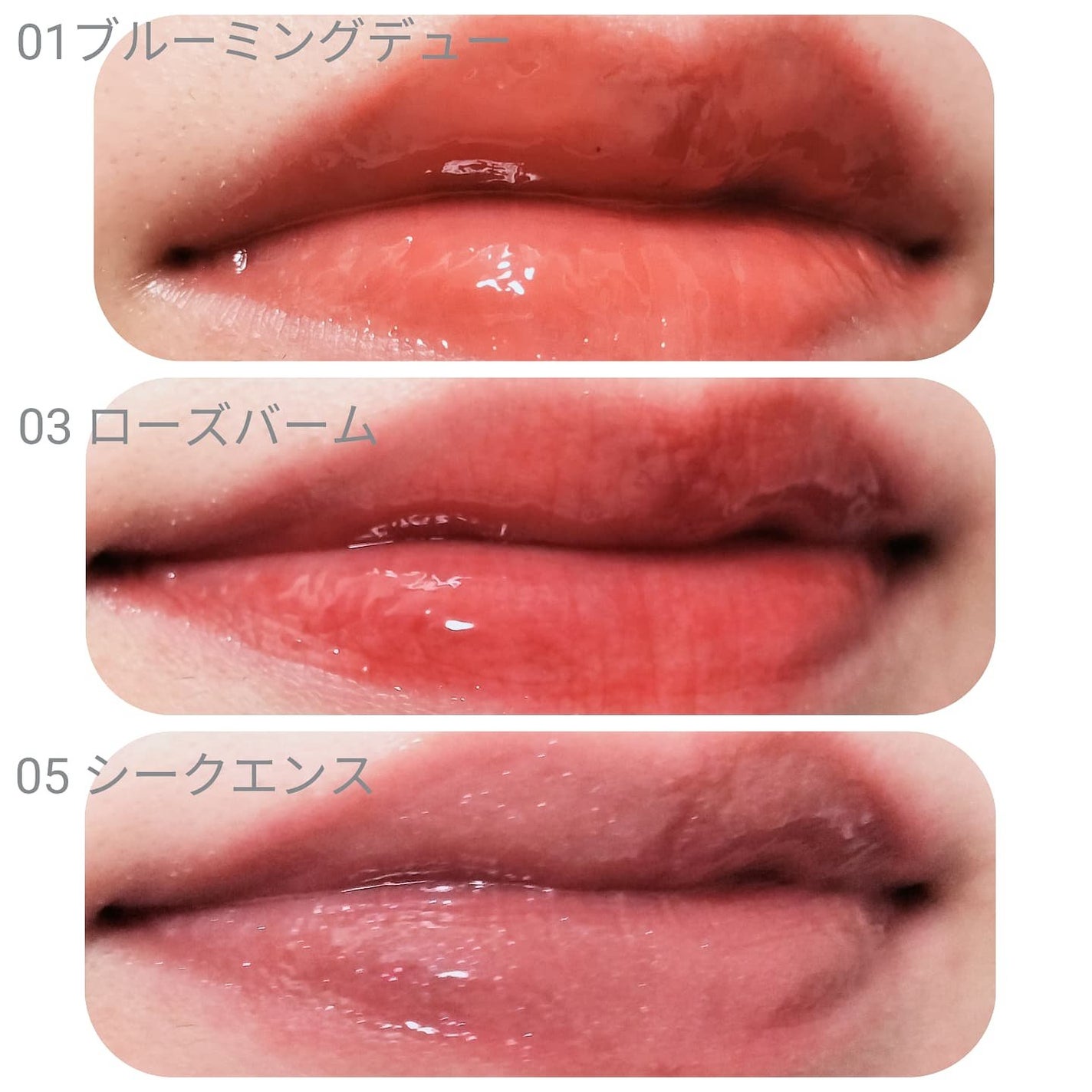 ベアグローペプチドメルティングバーム/PINATE/口紅を使ったクチコミ(4枚目)