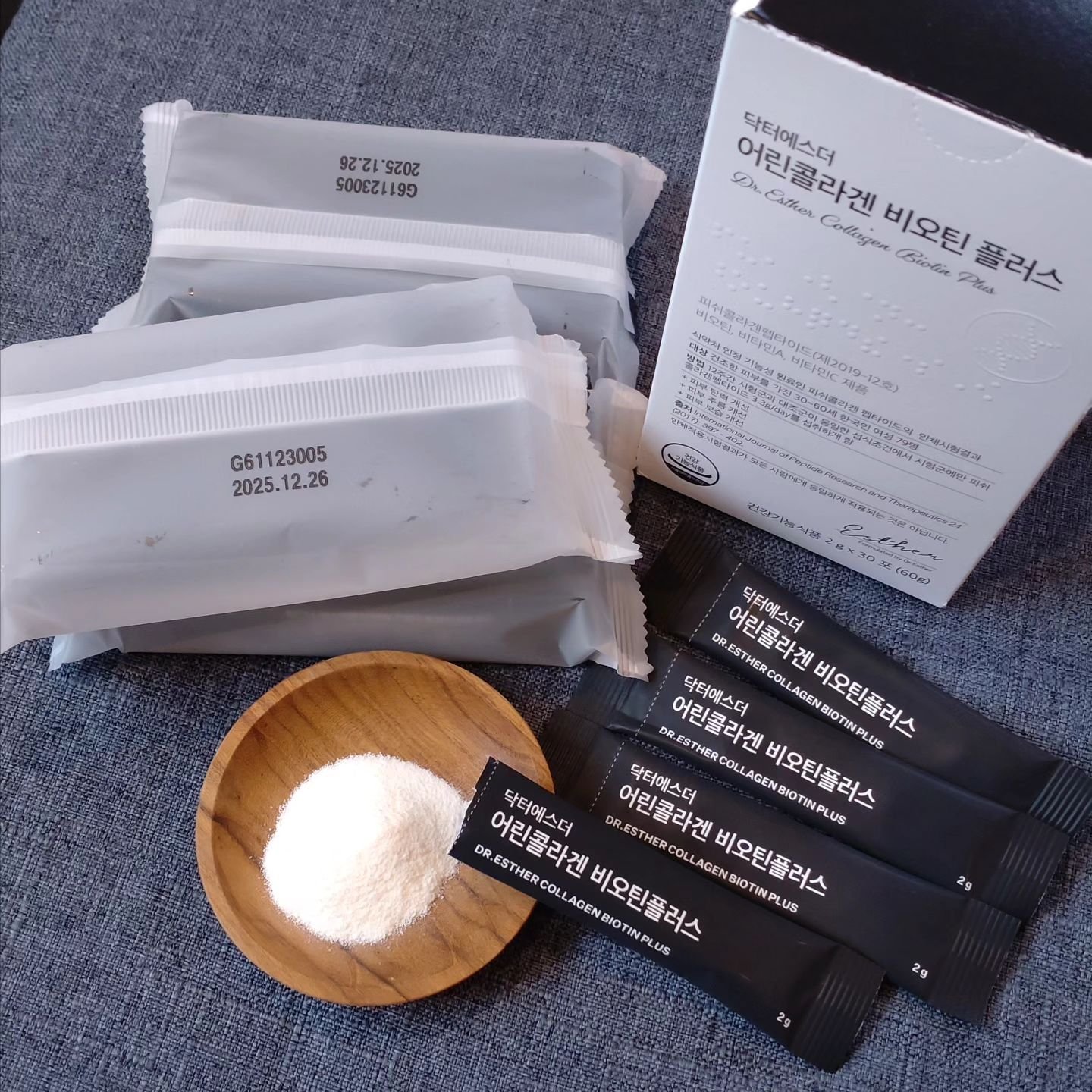 ドクターエスター魚鱗コラーゲンビオチンプラス/ESTHER FORMULA/美容サプリメントを使ったクチコミ（3枚目）