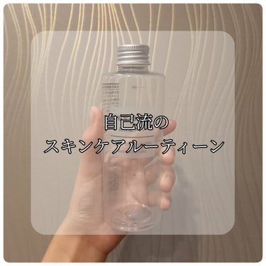 オロナインＨ軟膏 (医薬品)/オロナイン/その他を使ったクチコミ（1枚目）