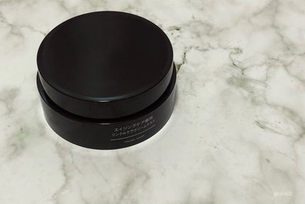 エイジングケア薬用リンクルケアクリームマスク/無印良品/フェイスクリームを使ったクチコミ(2枚目)