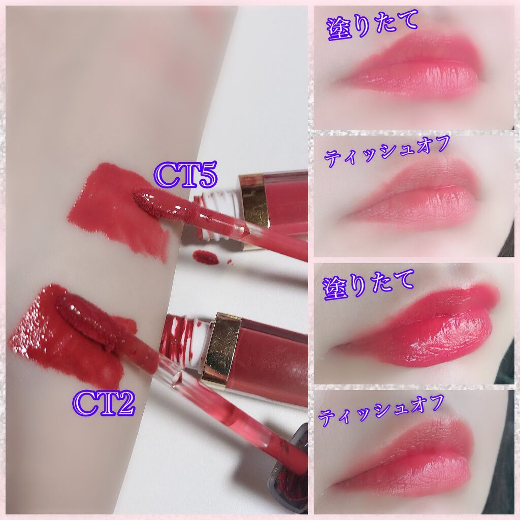 カラーティントリップ/CEZANNE/リップティントを使ったクチコミ(2枚目)