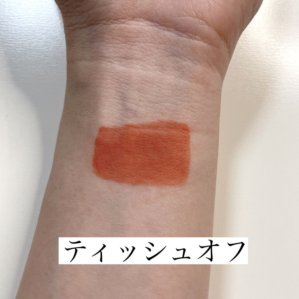 リップティント/and:ar/リップティントを使ったクチコミ（3枚目）