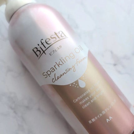 シュワとろオイル泡クレンジング/ビフェスタ/オイルクレンジングを使ったクチコミ(4枚目)