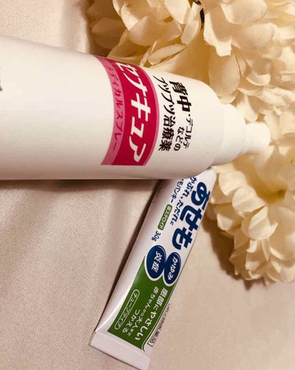 セナキュア(医薬品)/小林製薬/その他を使ったクチコミ(1枚目)