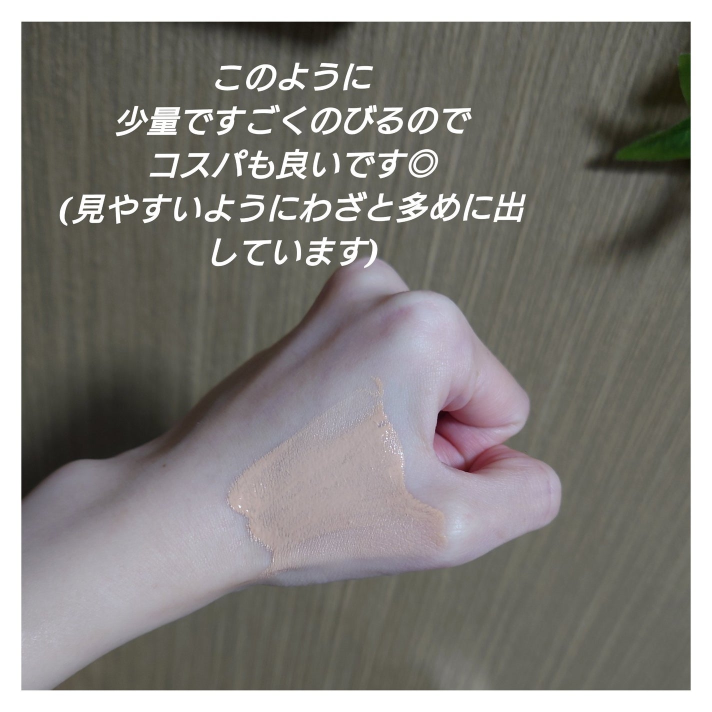 ã¯ã©ãªãã£ãããŠãªã¯ã€ã/LUNASOL/ãªããããã¡ã³ããŒã·ã§ã³ã䜿ã£ãã¯ãã³ãïŒ3æç®ïŒ