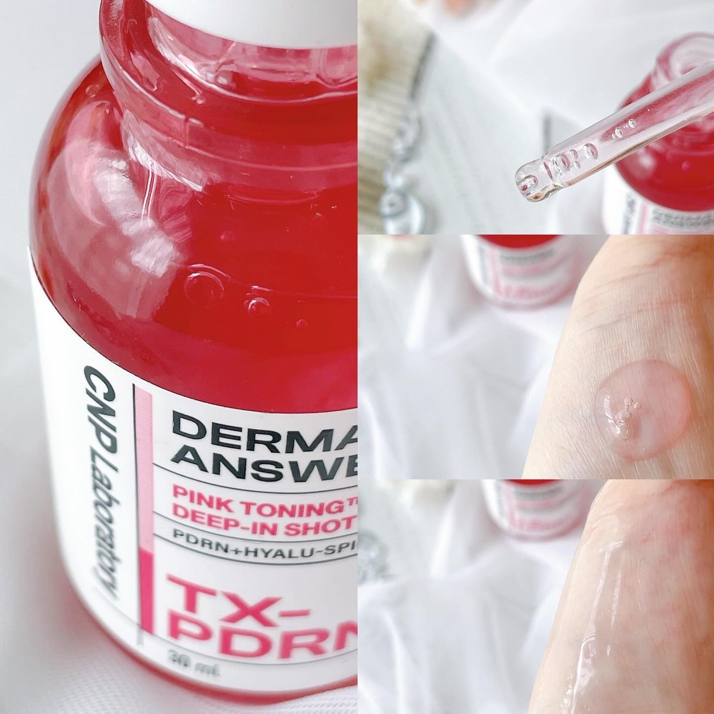 プロポリスレスキューアンプル 50ml/CNP Laboratory/美容液を使ったクチコミ(3枚目)