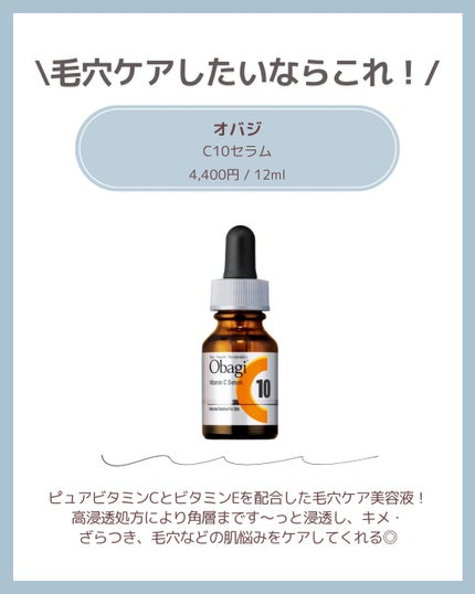 プロバイオダーム リフティング クリーム/BIOHEAL BOH/フェイスクリームを使ったクチコミ(6枚目)